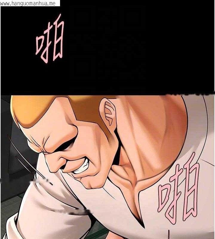 韩国漫画炸裂吧!巨棒韩漫_炸裂吧!巨棒-第95话-神的精液真好吃在线免费阅读-韩国漫画-第80张图片