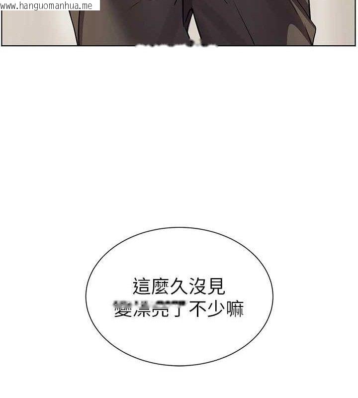 韩国漫画老师的亲密指导韩漫_老师的亲密指导-第64话-严师遇上新「男」题在线免费阅读-韩国漫画-第185张图片