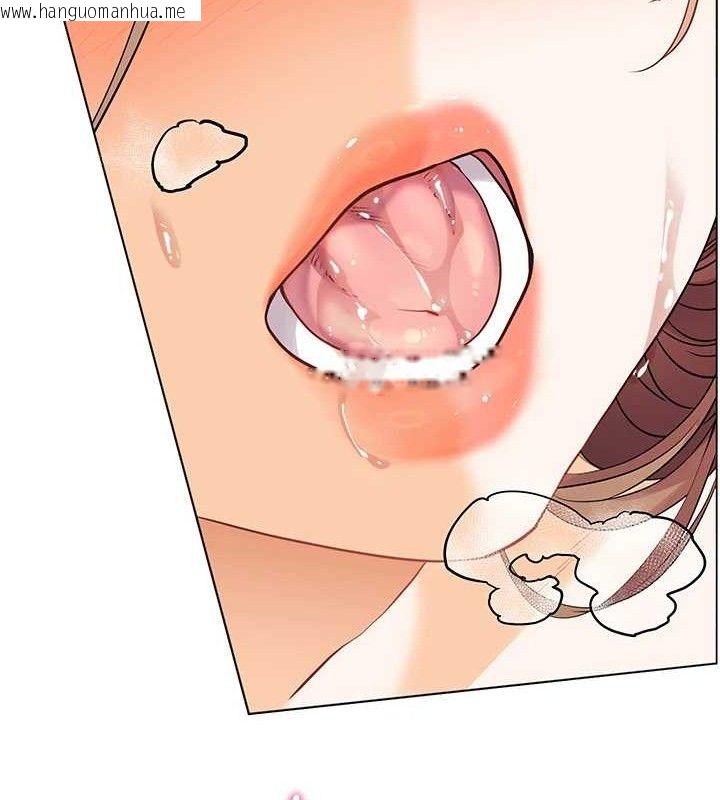 韩国漫画老师的亲密指导韩漫_老师的亲密指导-第64话-严师遇上新「男」题在线免费阅读-韩国漫画-第130张图片