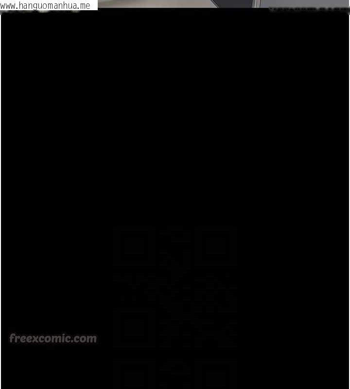 韩国漫画夜间诊疗室韩漫_夜间诊疗室-第121话-被自己养的狗反咬一口在线免费阅读-韩国漫画-第42张图片