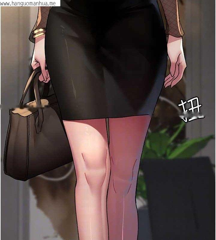 韩国漫画夜间诊疗室韩漫_夜间诊疗室-第121话-被自己养的狗反咬一口在线免费阅读-韩国漫画-第117张图片