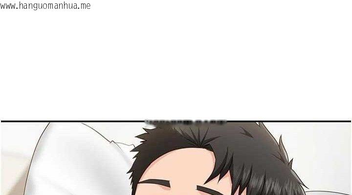 韩国漫画报告女班长:一根突起韩漫_报告女班长:一根突起-第18话-女兵大胆示爱在线免费阅读-韩国漫画-第38张图片