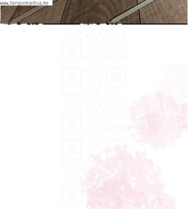 韩国漫画花容湿色:取花点韩漫_花容湿色:取花点-第68话-忍不住手淫的小姐在线免费阅读-韩国漫画-第62张图片