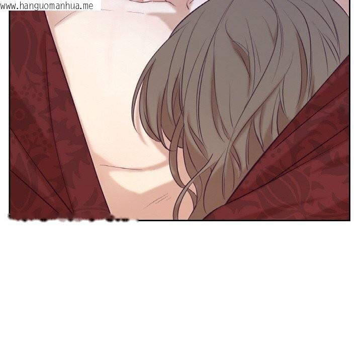 韩国漫画吉赛儿之血韩漫_吉赛儿之血-第16话在线免费阅读-韩国漫画-第103张图片