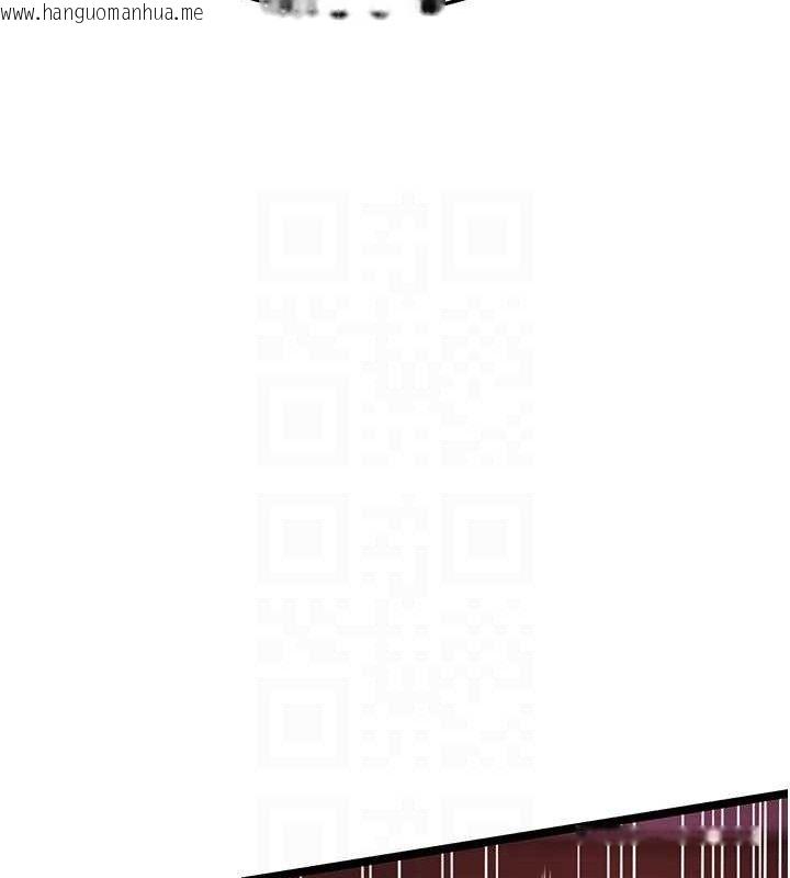 韩国漫画命运:贞洁欲女韩漫_命运:贞洁欲女-第54话-悲鸣声下虐花蕊在线免费阅读-韩国漫画-第96张图片