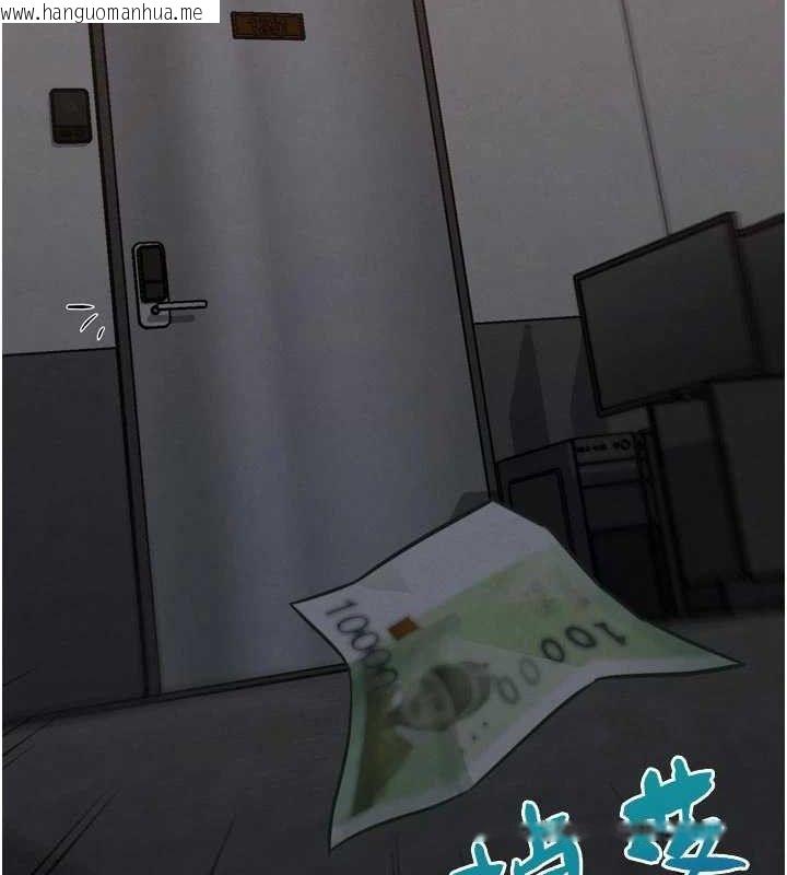 韩国漫画G斗吧!真人肉搏王韩漫_G斗吧!真人肉搏王-第17话-关上门教训惯老板在线免费阅读-韩国漫画-第209张图片