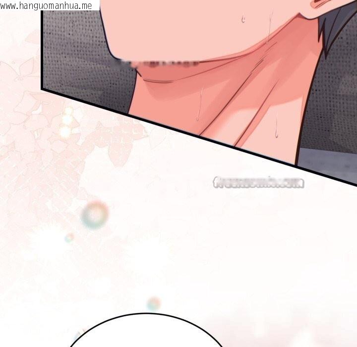 韩国漫画少爷的替身韩漫_少爷的替身-第17话在线免费阅读-韩国漫画-第162张图片