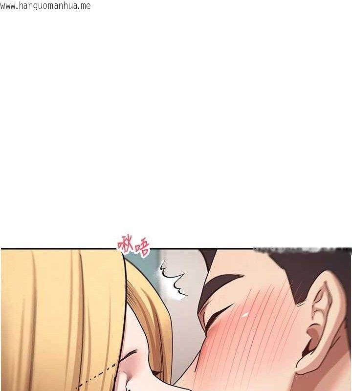 韩国漫画币转人生韩漫_币转人生-第37话-彻底沦陷的郑心媮在线免费阅读-韩国漫画-第120张图片