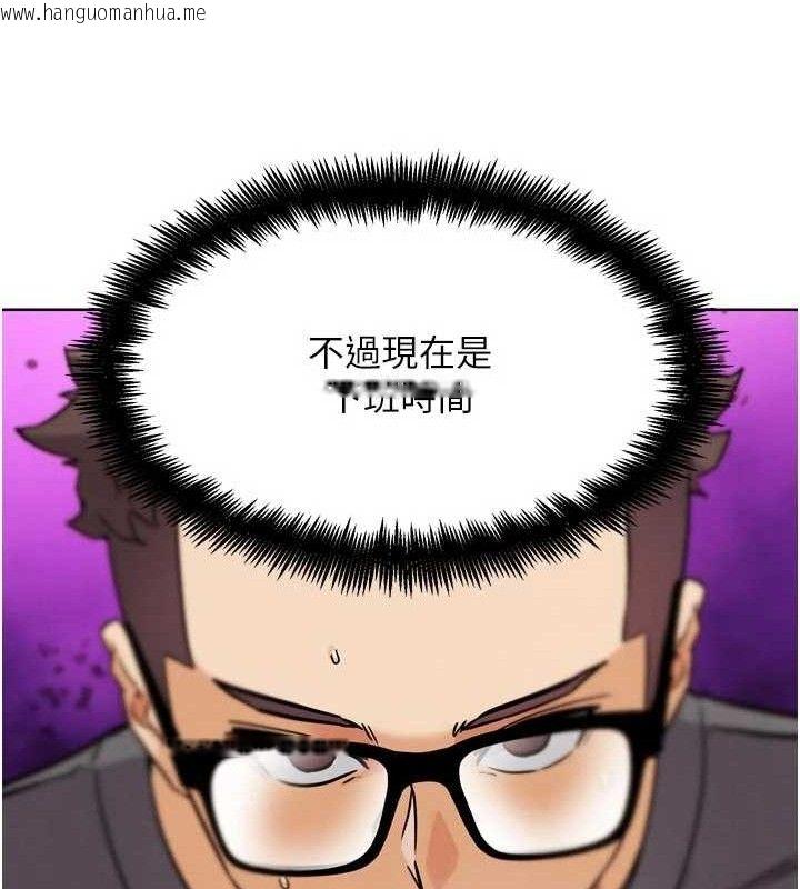 韩国漫画G斗吧!真人肉搏王韩漫_G斗吧!真人肉搏王-第17话-关上门教训惯老板在线免费阅读-韩国漫画-第164张图片