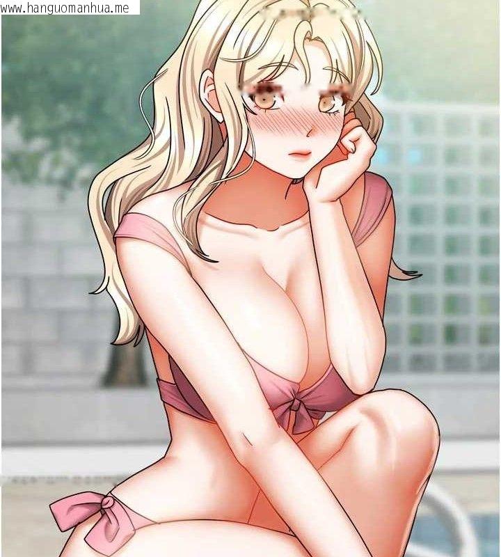 韩国漫画我家的女房客韩漫_我家的女房客-第28话-第一次在水里口交在线免费阅读-韩国漫画-第6张图片