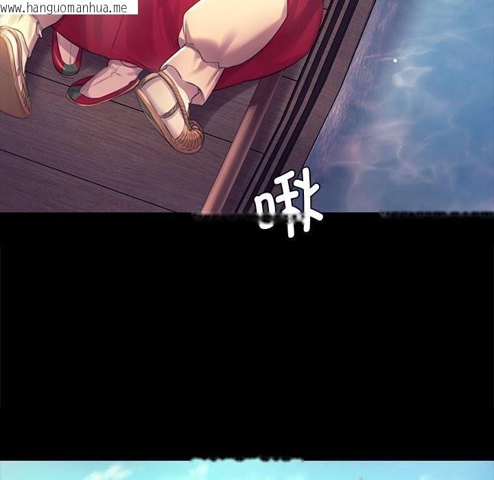 韩国漫画小姐韩漫_小姐-第86话在线免费阅读-韩国漫画-第61张图片