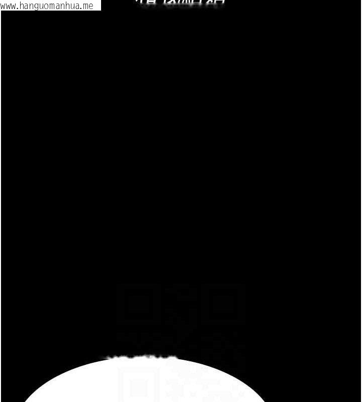 韩国漫画夜间诊疗室韩漫_夜间诊疗室-第121话-被自己养的狗反咬一口在线免费阅读-韩国漫画-第127张图片