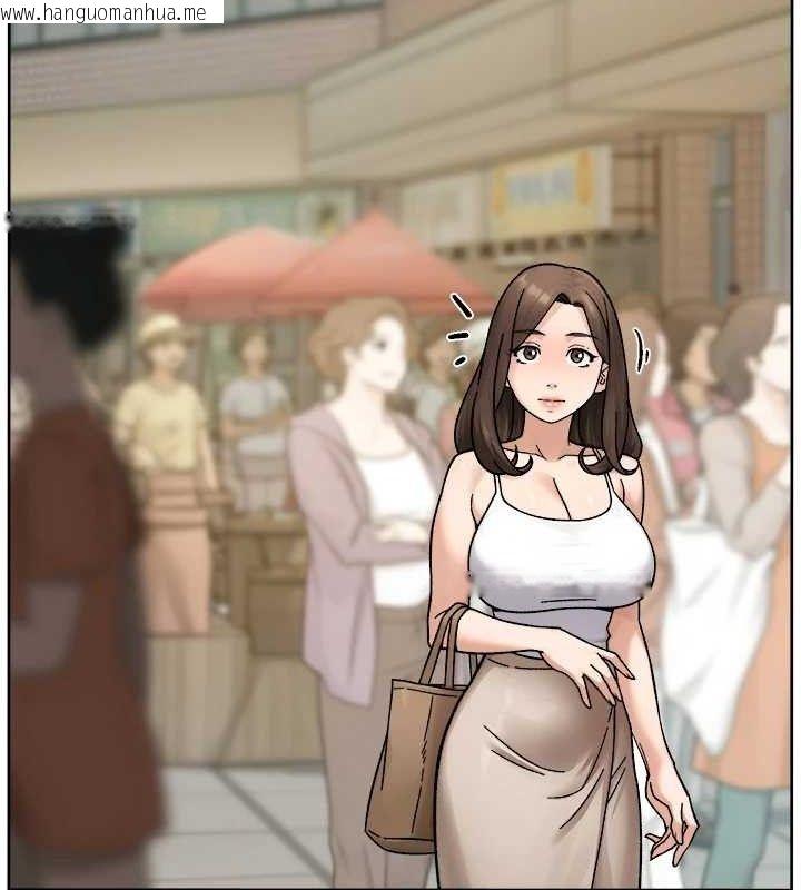 韩国漫画深层洁净达人韩漫_深层洁净达人-第48话-两人的温馨约会?!在线免费阅读-韩国漫画-第83张图片