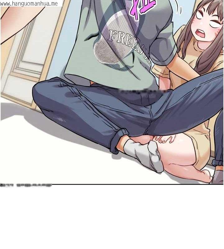 韩国漫画G斗吧!真人肉搏王韩漫_G斗吧!真人肉搏王-第17话-关上门教训惯老板在线免费阅读-韩国漫画-第92张图片