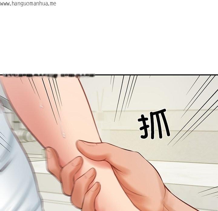 韩国漫画财阀家的女婿韩漫_财阀家的女婿-第45话在线免费阅读-韩国漫画-第76张图片