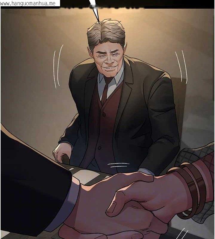 韩国漫画夜间诊疗室韩漫_夜间诊疗室-第121话-被自己养的狗反咬一口在线免费阅读-韩国漫画-第135张图片