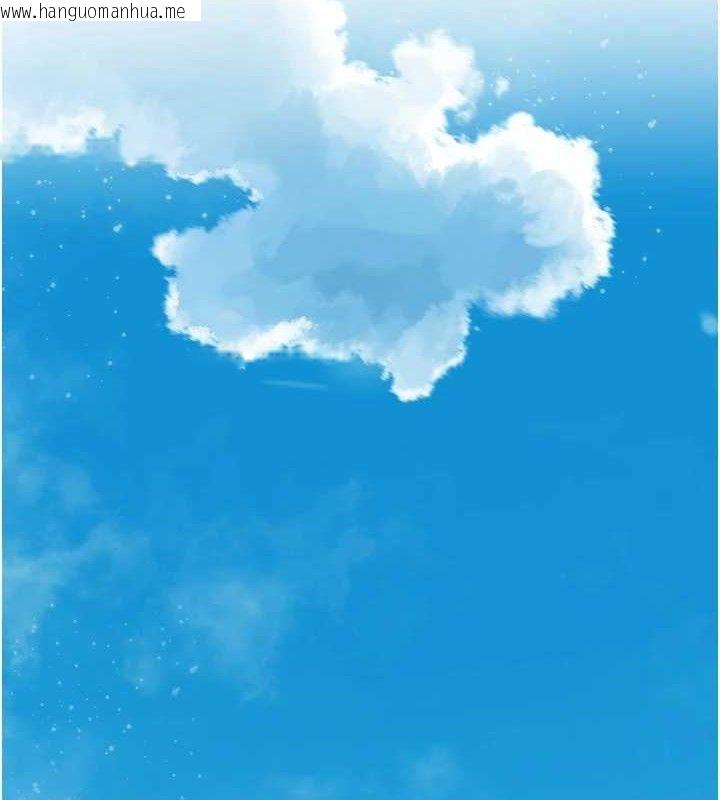 韩国漫画花容湿色:取花点韩漫_花容湿色:取花点-第68话-忍不住手淫的小姐在线免费阅读-韩国漫画-第2张图片