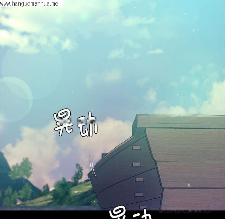 韩国漫画小姐韩漫_小姐-第86话在线免费阅读-韩国漫画-第63张图片