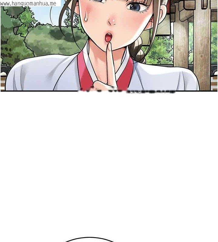 韩国漫画花容湿色:取花点韩漫_花容湿色:取花点-第68话-忍不住手淫的小姐在线免费阅读-韩国漫画-第29张图片