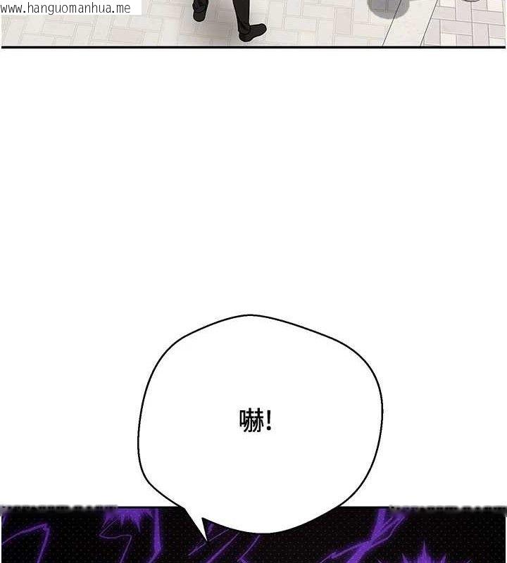 韩国漫画币转人生韩漫_币转人生-第37话-彻底沦陷的郑心媮在线免费阅读-韩国漫画-第147张图片