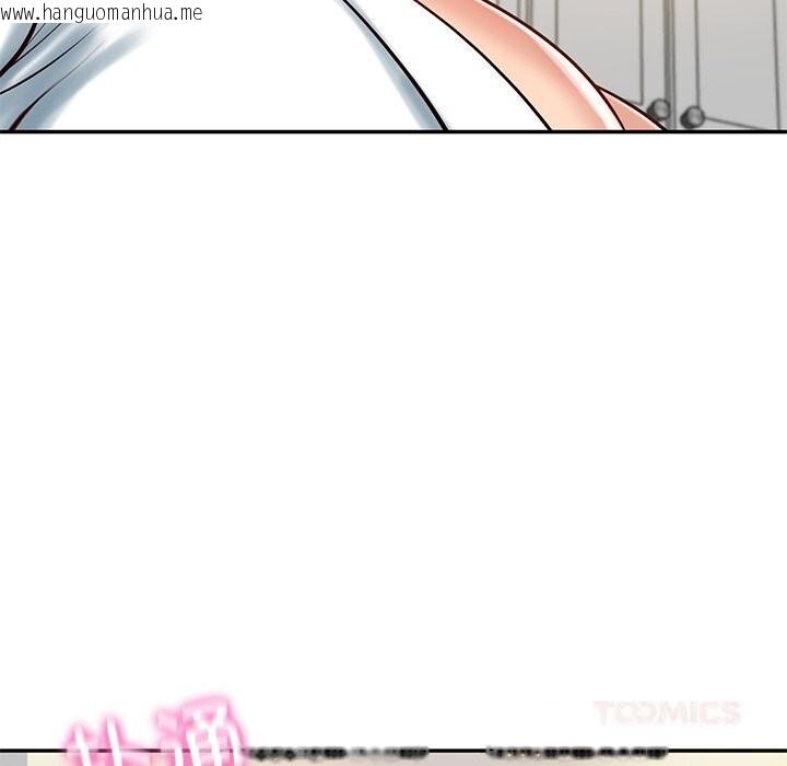 韩国漫画财阀家的女婿韩漫_财阀家的女婿-第45话在线免费阅读-韩国漫画-第69张图片