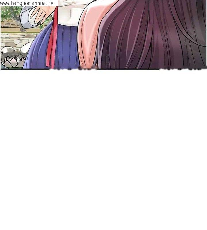 韩国漫画花容湿色:取花点韩漫_花容湿色:取花点-第68话-忍不住手淫的小姐在线免费阅读-韩国漫画-第31张图片
