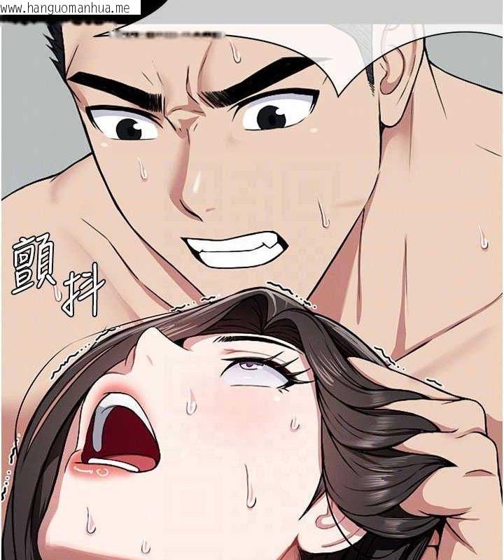 韩国漫画尸变家园:以身相许韩漫_尸变家园:以身相许-第9话-插到你爽为止在线免费阅读-韩国漫画-第32张图片
