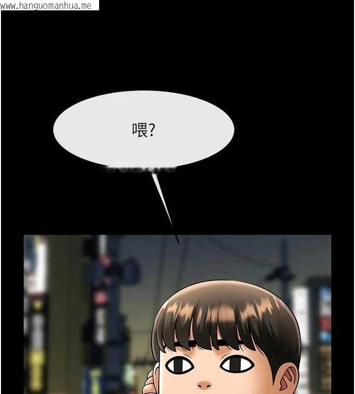 韩国漫画炸裂吧!巨棒韩漫_炸裂吧!巨棒-第95话-神的精液真好吃在线免费阅读-韩国漫画-第17张图片