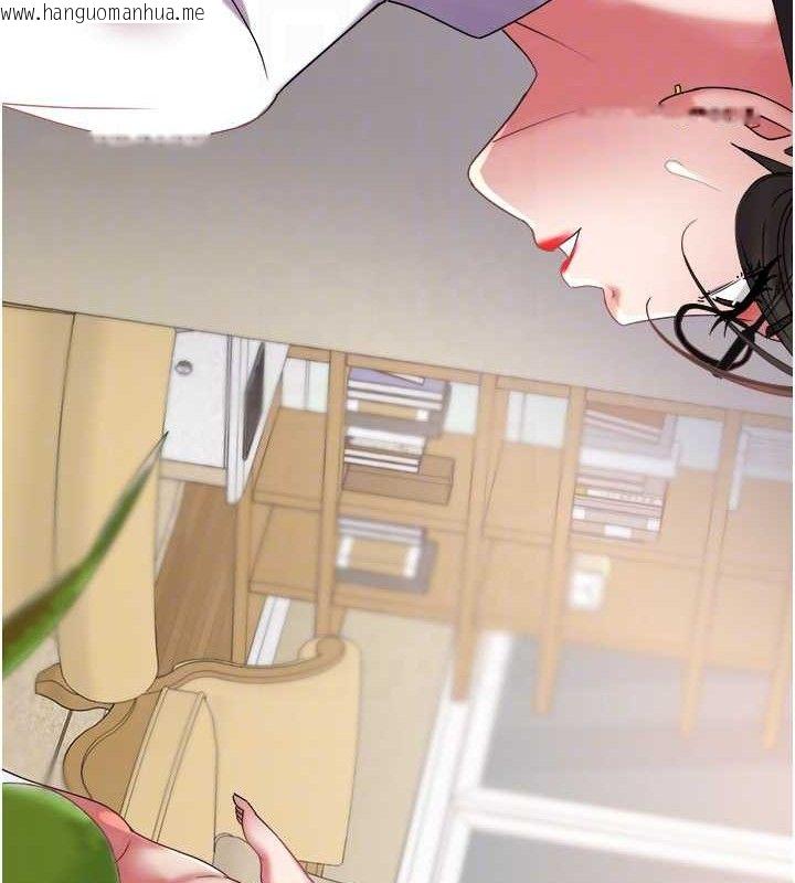 韩国漫画大凤村妇女会韩漫_大凤村妇女会-第13话-为妳「量身订做」的专案在线免费阅读-韩国漫画-第19张图片