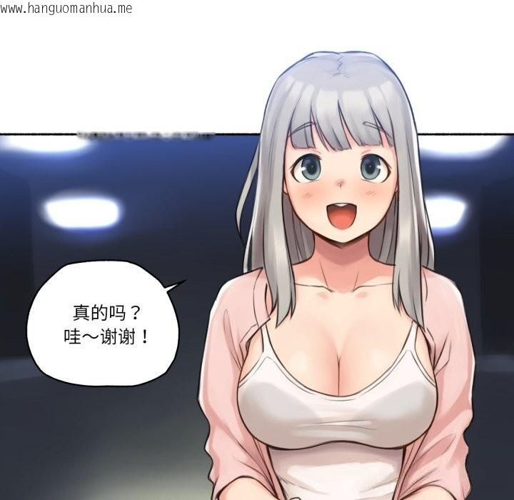 韩国漫画难以置信的故事！韩漫_难以置信的故事！-第8话在线免费阅读-韩国漫画-第78张图片