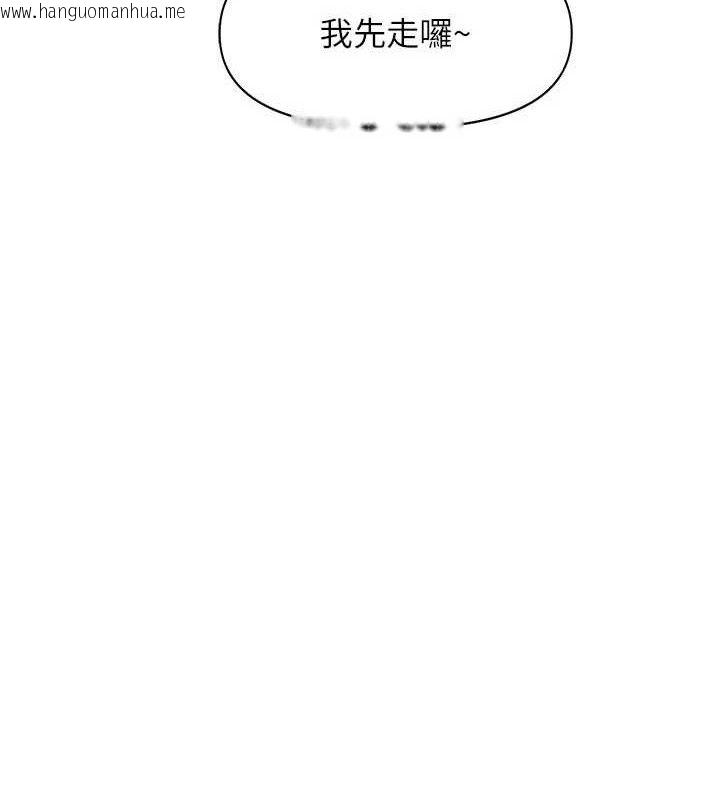 韩国漫画报告女班长:一根突起韩漫_报告女班长:一根突起-第18话-女兵大胆示爱在线免费阅读-韩国漫画-第139张图片