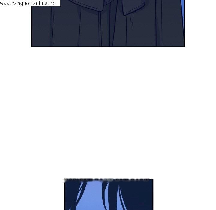 韩国漫画吉赛儿之血韩漫_吉赛儿之血-第16话在线免费阅读-韩国漫画-第65张图片