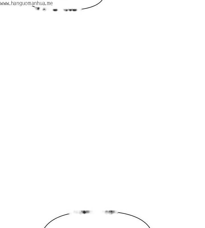 韩国漫画报告女班长:一根突起韩漫_报告女班长:一根突起-第18话-女兵大胆示爱在线免费阅读-韩国漫画-第66张图片