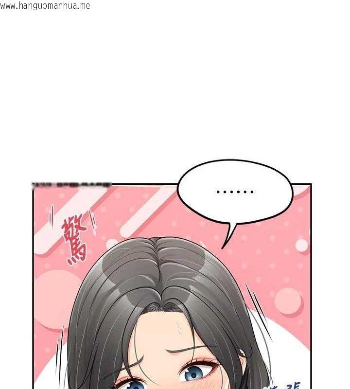 韩国漫画报告女班长:一根突起韩漫_报告女班长:一根突起-第18话-女兵大胆示爱在线免费阅读-韩国漫画-第40张图片