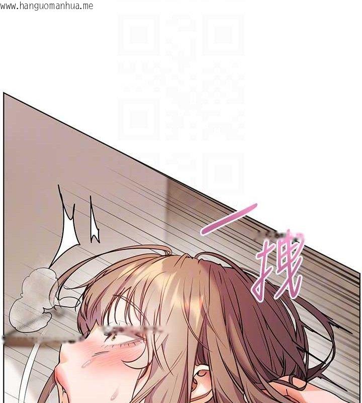 韩国漫画老师的亲密指导韩漫_老师的亲密指导-第64话-严师遇上新「男」题在线免费阅读-韩国漫画-第91张图片