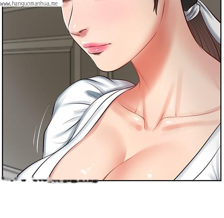 韩国漫画财阀家的女婿韩漫_财阀家的女婿-第45话在线免费阅读-韩国漫画-第43张图片