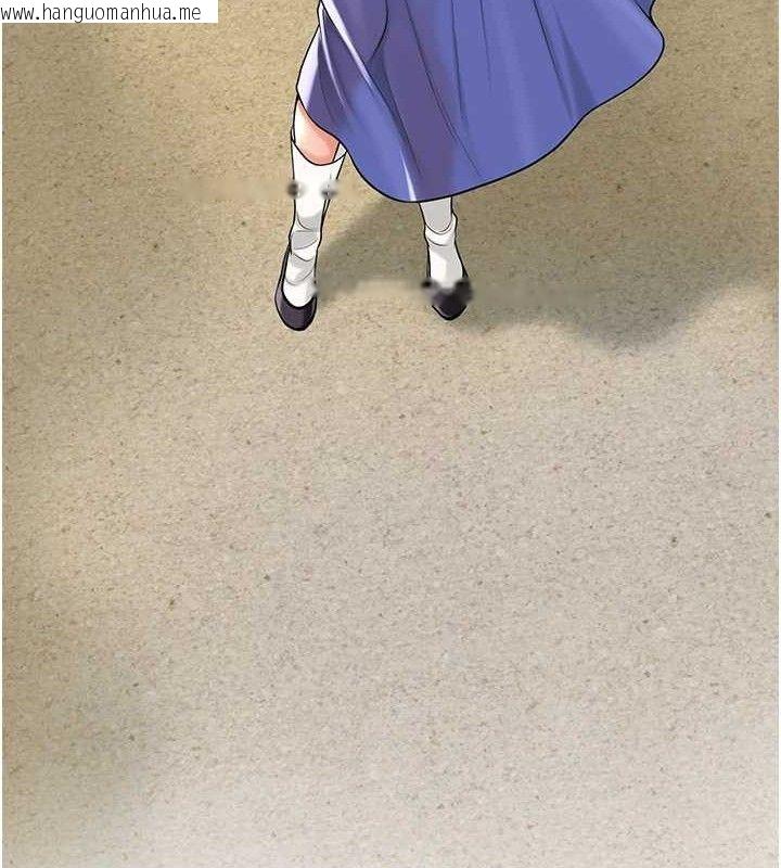 韩国漫画花容湿色:取花点韩漫_花容湿色:取花点-第68话-忍不住手淫的小姐在线免费阅读-韩国漫画-第39张图片