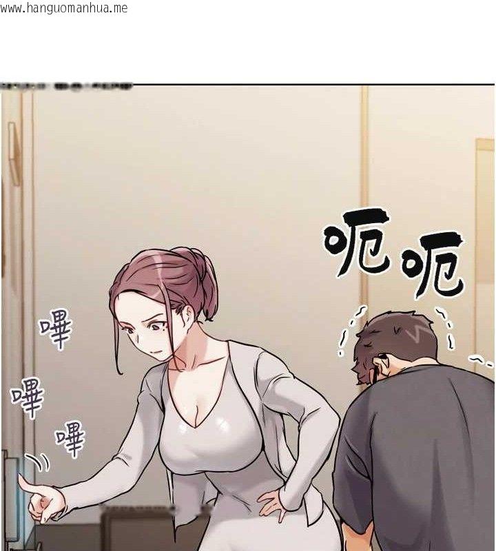 韩国漫画G斗吧!真人肉搏王韩漫_G斗吧!真人肉搏王-第17话-关上门教训惯老板在线免费阅读-韩国漫画-第189张图片