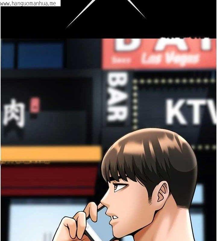 韩国漫画炸裂吧!巨棒韩漫_炸裂吧!巨棒-第95话-神的精液真好吃在线免费阅读-韩国漫画-第2张图片