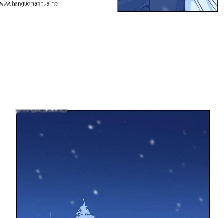 韩国漫画吉赛儿之血韩漫_吉赛儿之血-第16话在线免费阅读-韩国漫画-第6张图片