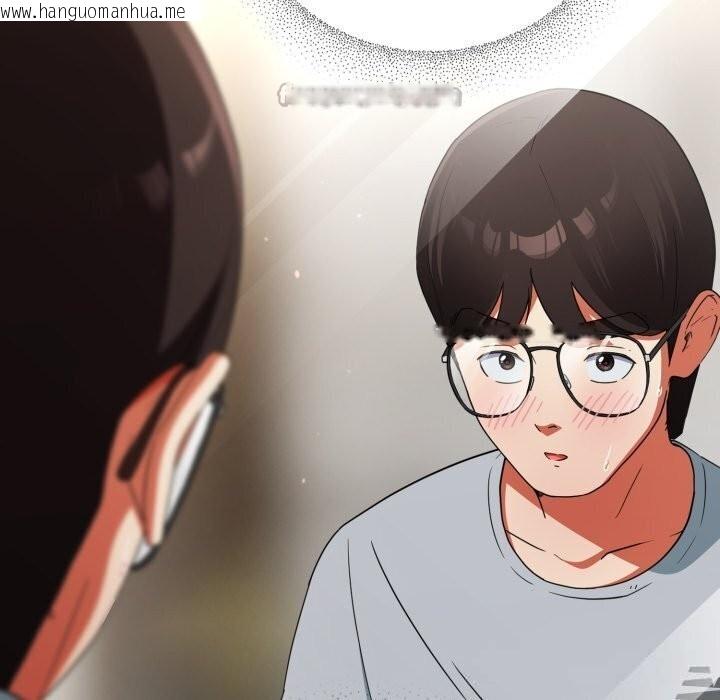 韩国漫画硬也要拍完韩漫_硬也要拍完-第5话在线免费阅读-韩国漫画-第56张图片