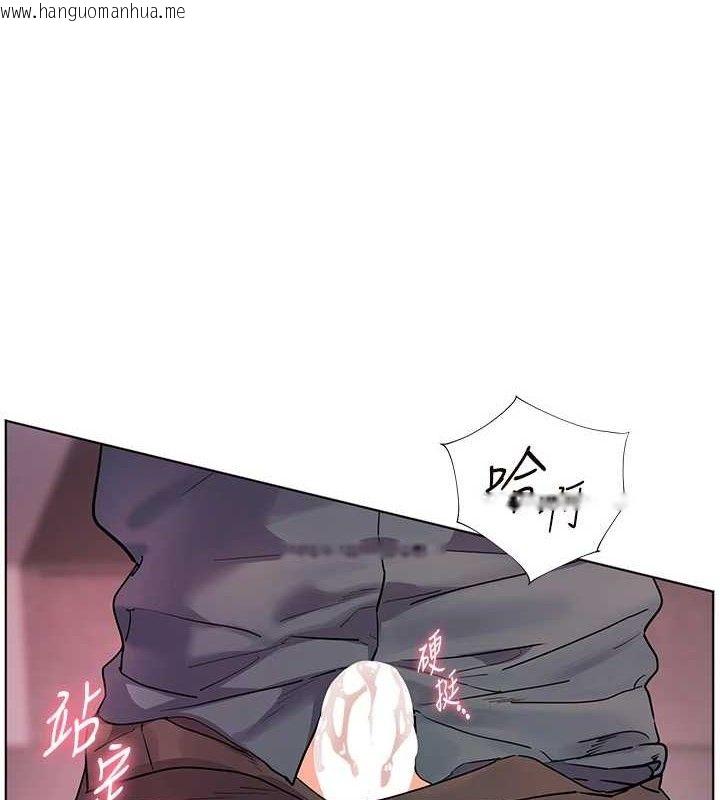 韩国漫画老师的亲密指导韩漫_老师的亲密指导-第64话-严师遇上新「男」题在线免费阅读-韩国漫画-第9张图片