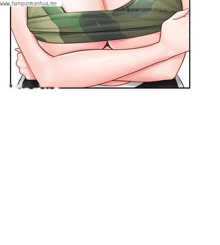 韩国漫画报告女班长:一根突起韩漫_报告女班长:一根突起-第18话-女兵大胆示爱在线免费阅读-韩国漫画-第64张图片