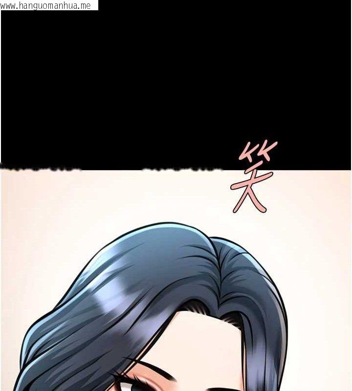 韩国漫画炸裂吧!巨棒韩漫_炸裂吧!巨棒-第95话-神的精液真好吃在线免费阅读-韩国漫画-第139张图片