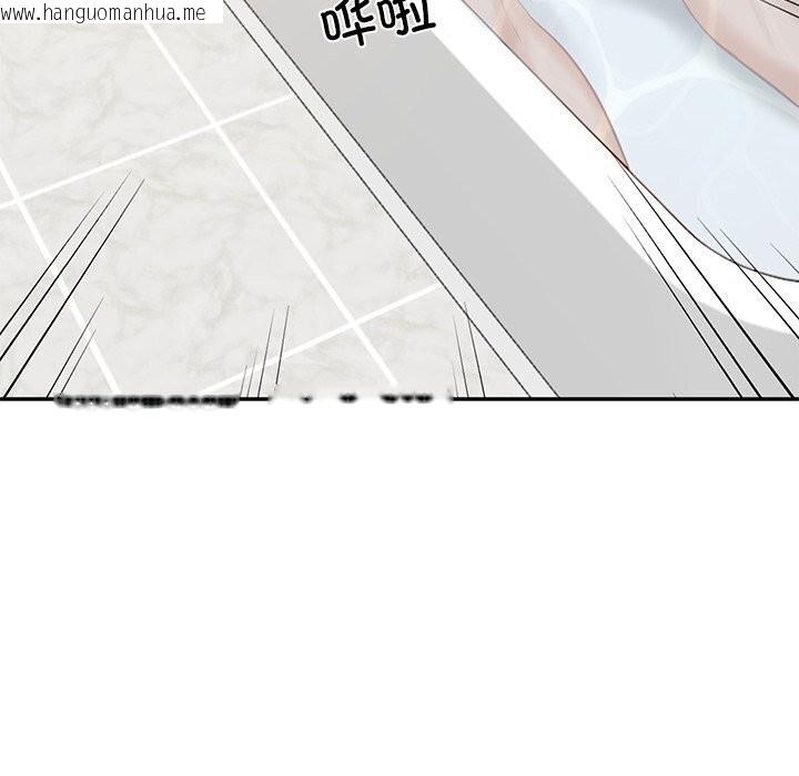 韩国漫画财阀家的女婿韩漫_财阀家的女婿-第45话在线免费阅读-韩国漫画-第50张图片