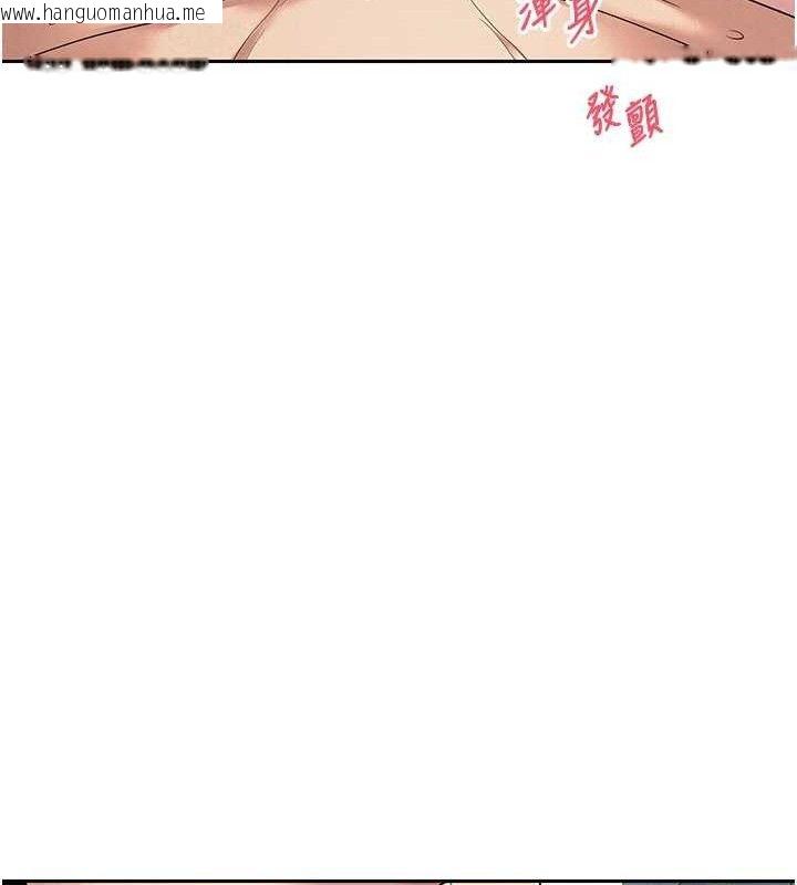 韩国漫画币转人生韩漫_币转人生-第37话-彻底沦陷的郑心媮在线免费阅读-韩国漫画-第67张图片