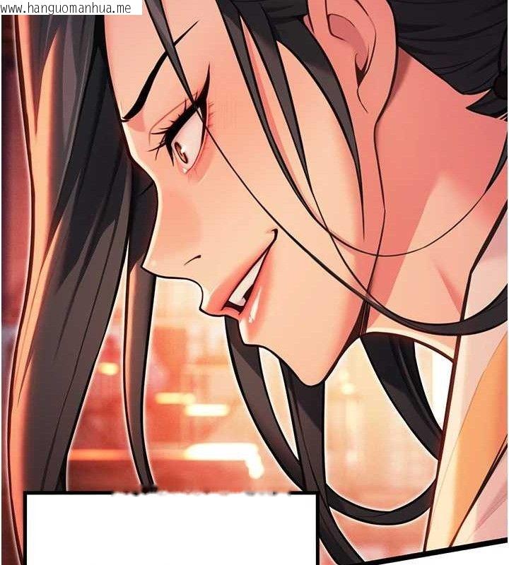 韩国漫画命运:贞洁欲女韩漫_命运:贞洁欲女-第54话-悲鸣声下虐花蕊在线免费阅读-韩国漫画-第107张图片