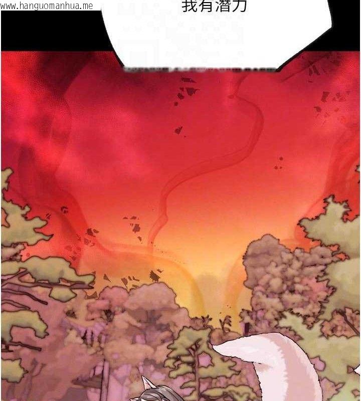 韩国漫画G斗吧!真人肉搏王韩漫_G斗吧!真人肉搏王-第17话-关上门教训惯老板在线免费阅读-韩国漫画-第77张图片