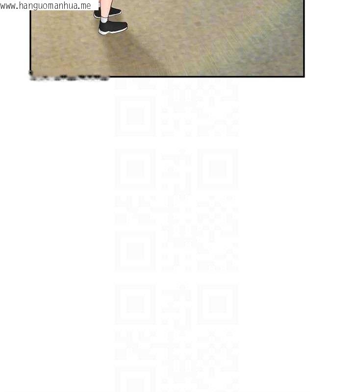 韩国漫画报告女班长:一根突起韩漫_报告女班长:一根突起-第18话-女兵大胆示爱在线免费阅读-韩国漫画-第58张图片