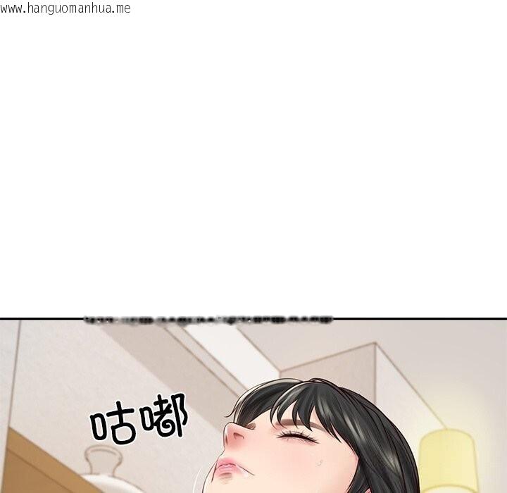 韩国漫画财阀家的女婿韩漫_财阀家的女婿-第45话在线免费阅读-韩国漫画-第133张图片